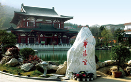 宜昌市九州旅行社绿萝路门市部_宜昌九州旅行社