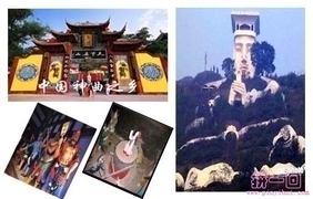 涪陵一日游团购_重庆涪陵一日游团购大全_360团购导航