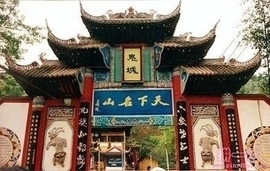 一日游团购_重庆一日游团购大全_360团购导航