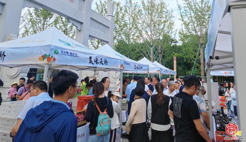 本周3天 泉水人家 农特产品联动 出圈 济南农产品品牌嘉年华蓄势待发