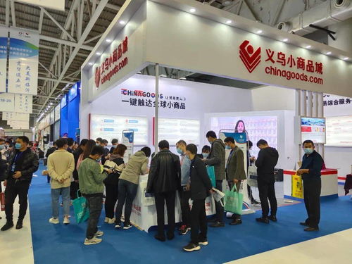 集团济南 广饶市场组织100多名市场业户赴临沂参加第12届中国 临沂 小商品博览会