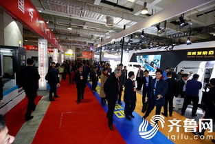助力新旧动能转换 700余家企业亮相山东装备博览会
