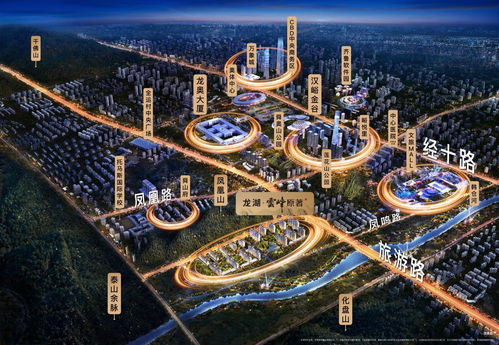 龙湖云峰原著 登峰造极旅游路，案名全球启封引领济南文旅新风尚