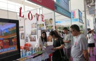 2018济南韩国商品博览会即将拉开帷幕——济南九州游旅行社邀您共襄盛举