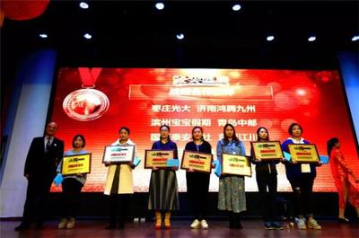 竹泉村·红石寨迎旅游盛事 龙腾旅游集团客户答谢会与红石寨玻璃桥隆重开业